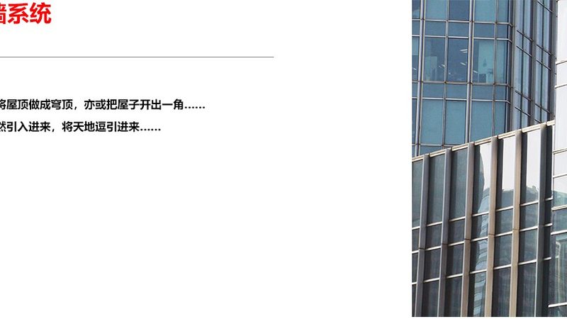 折叠门安装，师傅上门服务背后的技术考量**